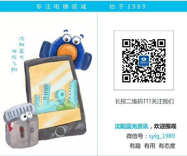 ���ѻ�(�й�)