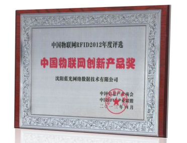 ���ѻ�(�й�)