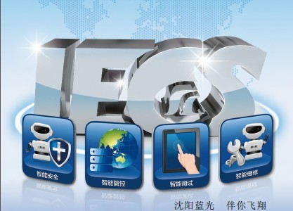 ���ѻ�(�й�)