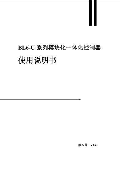 ���ѻ�(�й�)