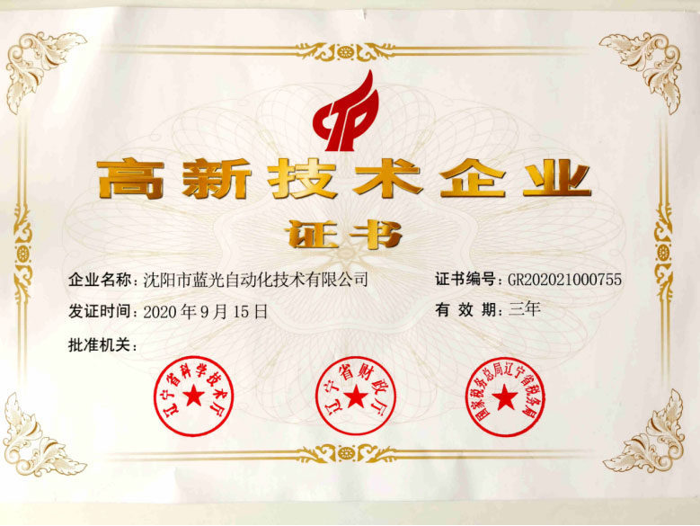 ���ѻ�(�й�)