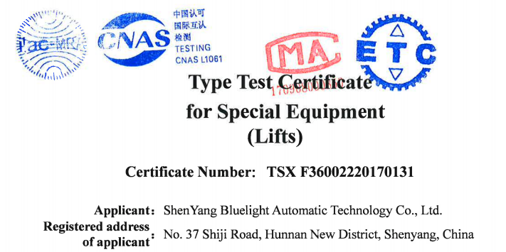 ���ѻ�(�й�)