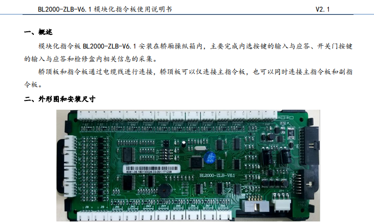 ���ѻ�(�й�)