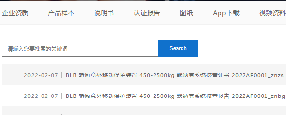 ���ѻ�(�й�)