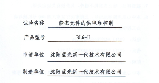 ���ѻ�(�й�)