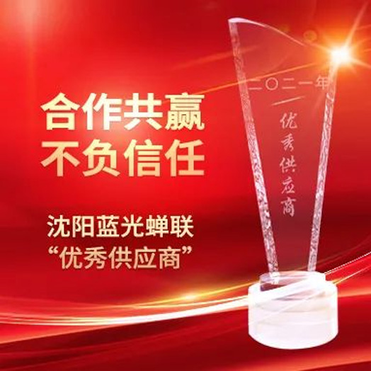 ���ѻ�(�й�)