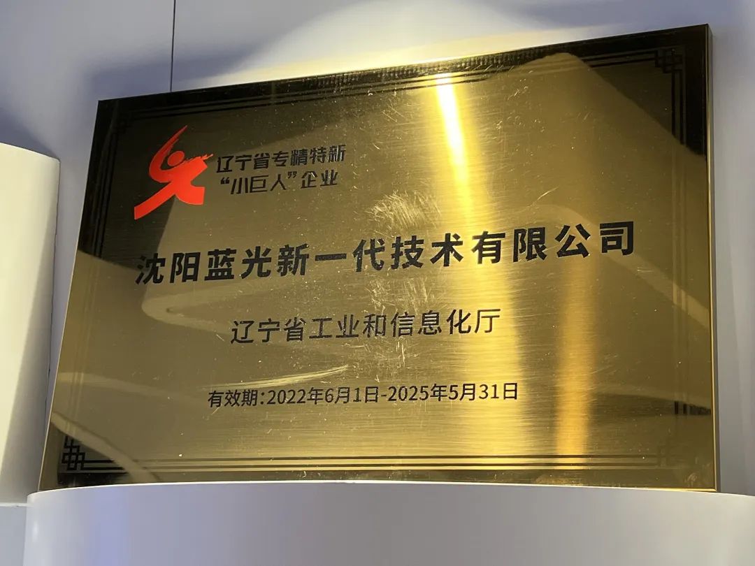 ���ѻ�(�й�)